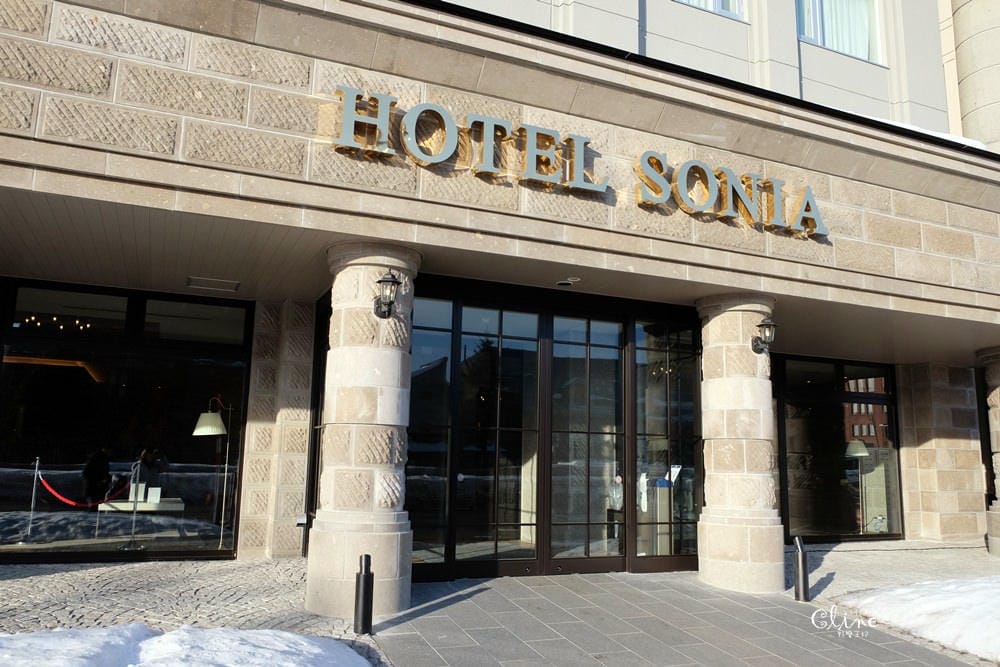 ▌小樽住宿推薦▌2018年底全新開幕，小樽運河前絕佳的地理位置Hotel Sonia  otaru。