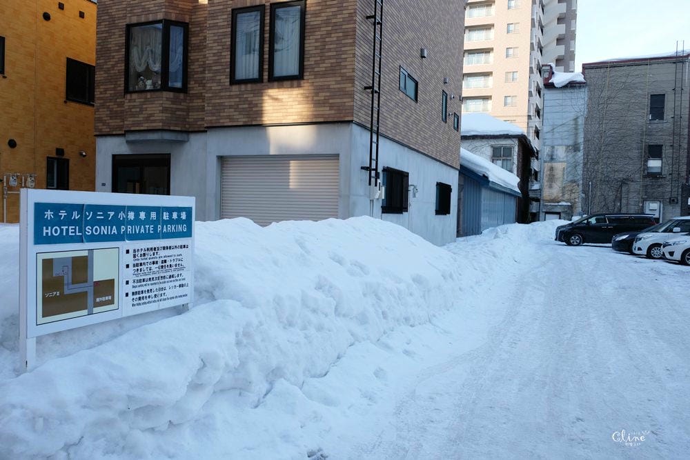 ▌小樽住宿推薦▌2018年底全新開幕，小樽運河前絕佳的地理位置Hotel Sonia  otaru。