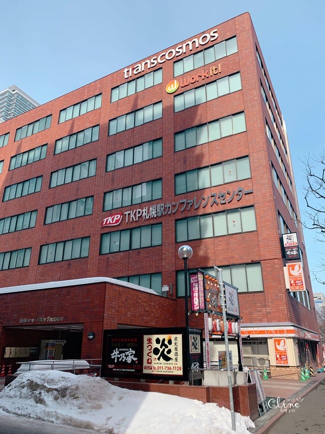 ▌札幌住宿推薦▌JR札幌站北口徒步2分鐘，jr-east-hotel-2019全新開幕