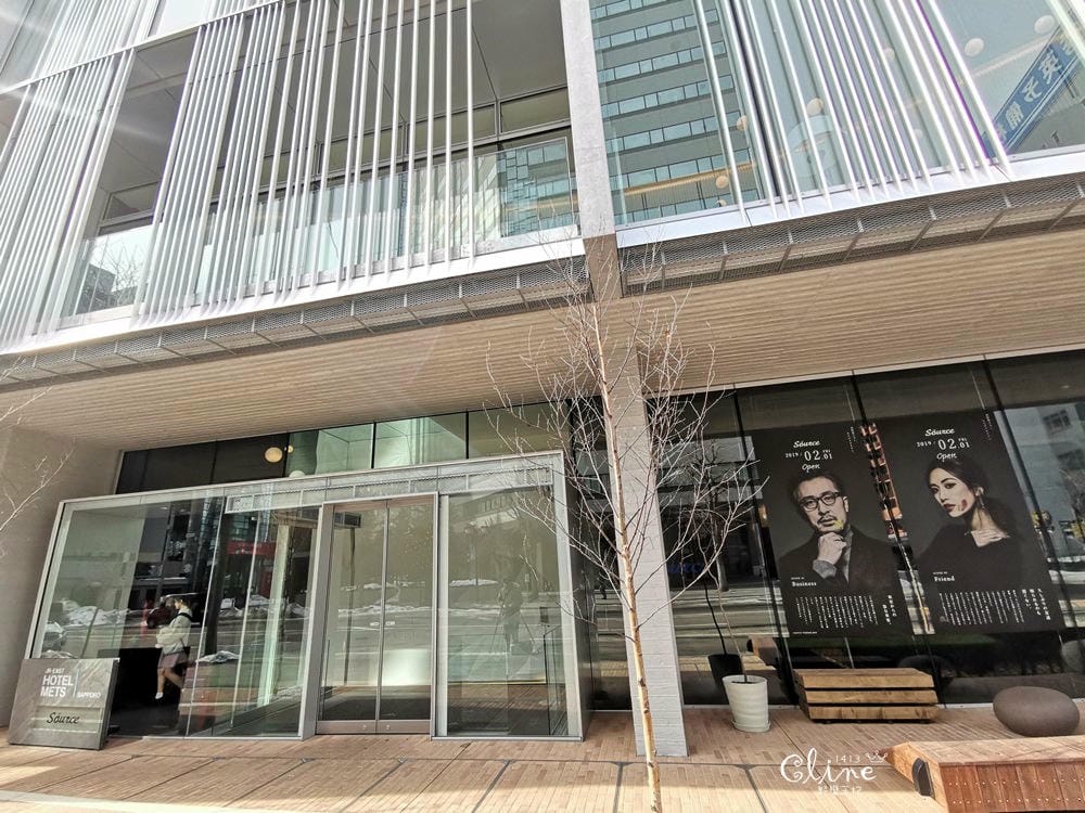 ▌札幌住宿推薦▌JR札幌站北口徒步2分鐘，jr-east-hotel-2019全新開幕