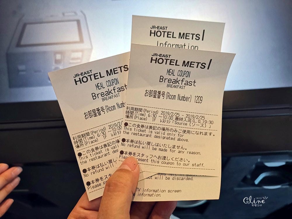 ▌札幌住宿推薦▌JR札幌站北口徒步2分鐘，jr-east-hotel-2019全新開幕