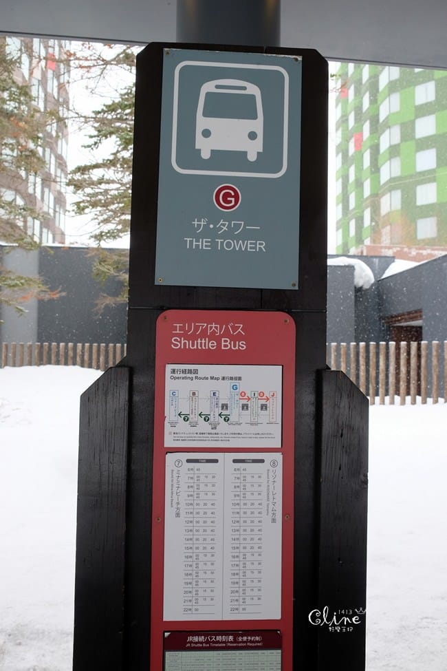 ▌2019北海道滑雪自由行  ▌2019北海道雪地自駕心得分享及行程分享