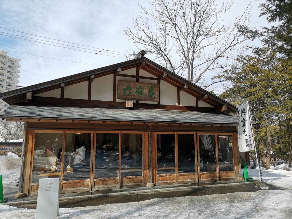 ▌2019北海道滑雪自由行  ▌2019北海道雪地自駕心得分享及行程分享