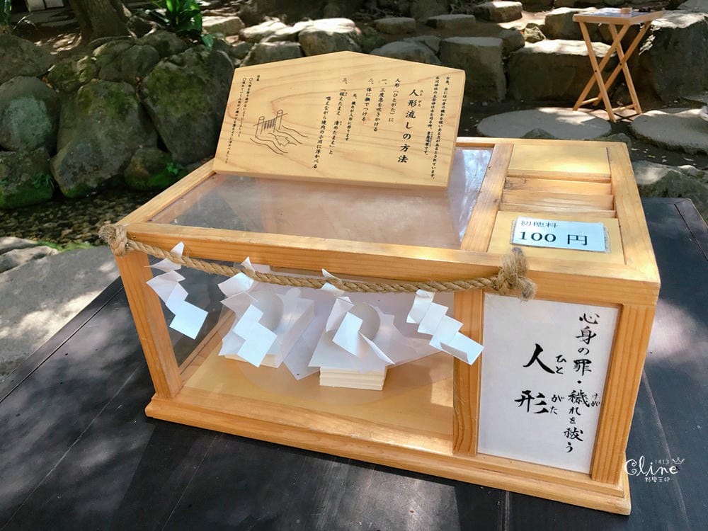 ▌東京近郊賞櫻▌川越【冰川神社。絕美花筏】夢幻賞櫻景點