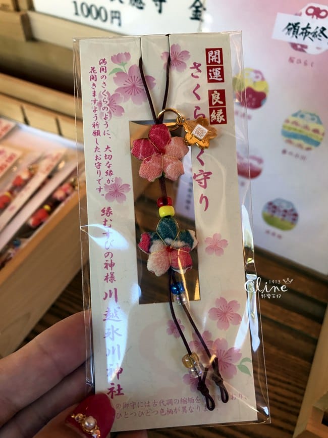 ▌東京近郊賞櫻▌川越【冰川神社。絕美花筏】夢幻賞櫻景點