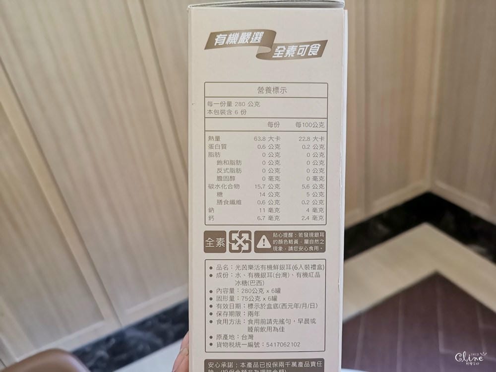 ▌團購▌多功能美型【日本Vitantonio】小小V厚燒熱壓三明治機(在家就能做出美味早餐)