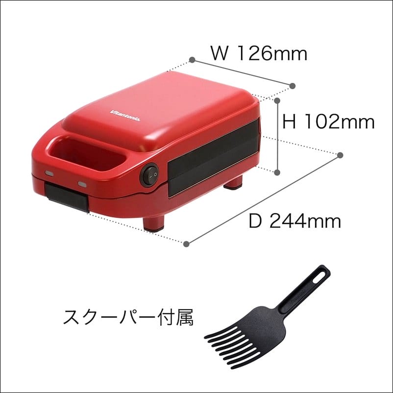 ▌團購▌多功能美型【日本Vitantonio】小小V厚燒熱壓三明治機(在家就能做出美味早餐)