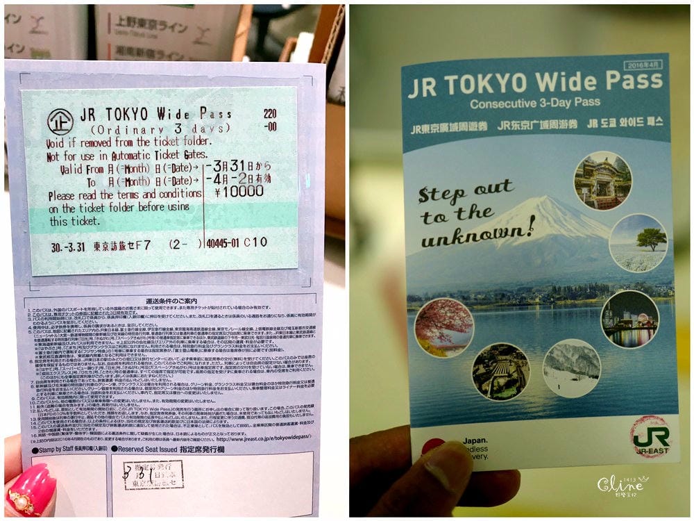 ▌東京近郊賞櫻▌驚為天人的花見【熊谷櫻堤】。櫻花與油菜花美到爆炸啊～