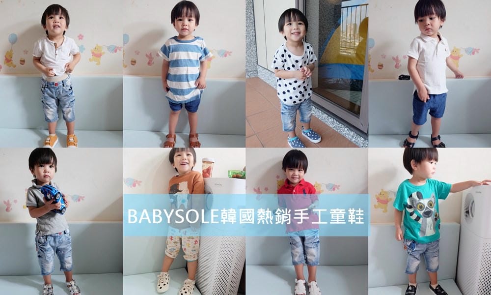 ▎韓國連線▎BABYSOLE韓國熱銷手工童鞋。質感好又可愛 - 第2張圖 ▎韓國連線▎BABYSOLE韓國熱銷手工童鞋。質感好又可愛