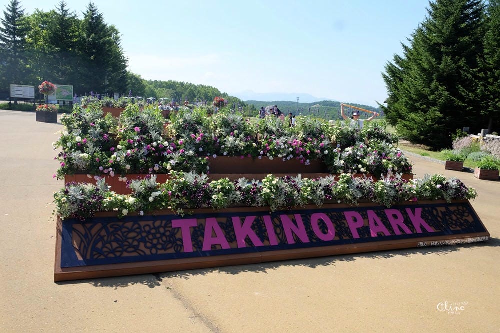 ▌北海道親子景點▌札幌近郊的親子景點❤️瀧野鈴蘭公園