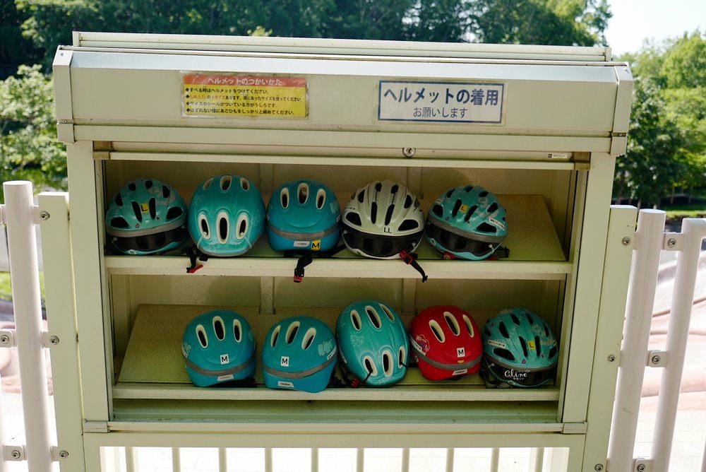 ▌北海道親子景點▌札幌近郊的親子景點❤️瀧野鈴蘭公園