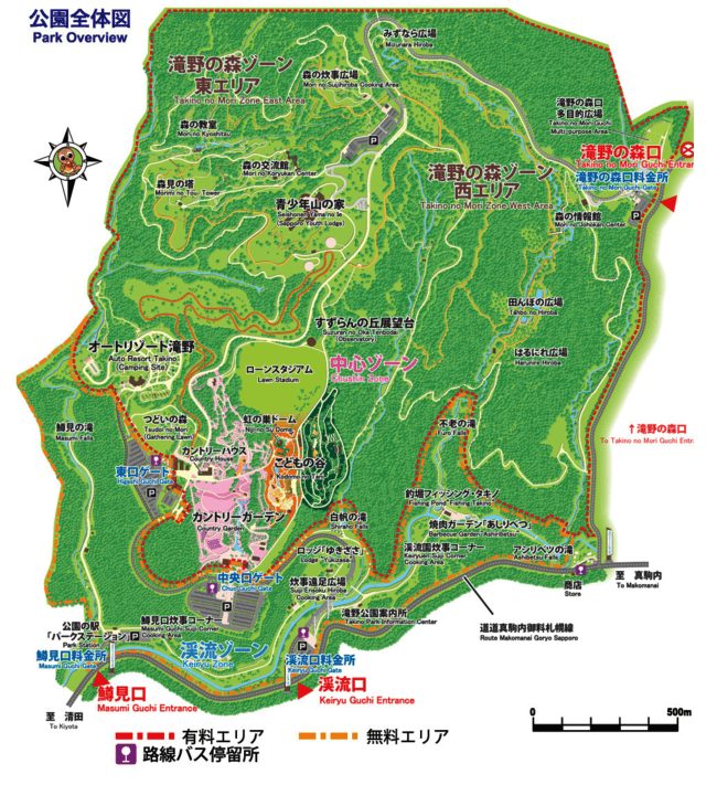 ▌北海道親子景點▌札幌近郊的親子景點❤️瀧野鈴蘭公園
