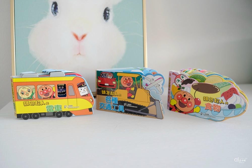 ▌育兒好物團 ▌澳洲 BunnyTickles實木兒童沙發&麵包超人童書&英國Little Brian兒童水彩棒&樂高 LEGO收納盒&b.box精選商品
