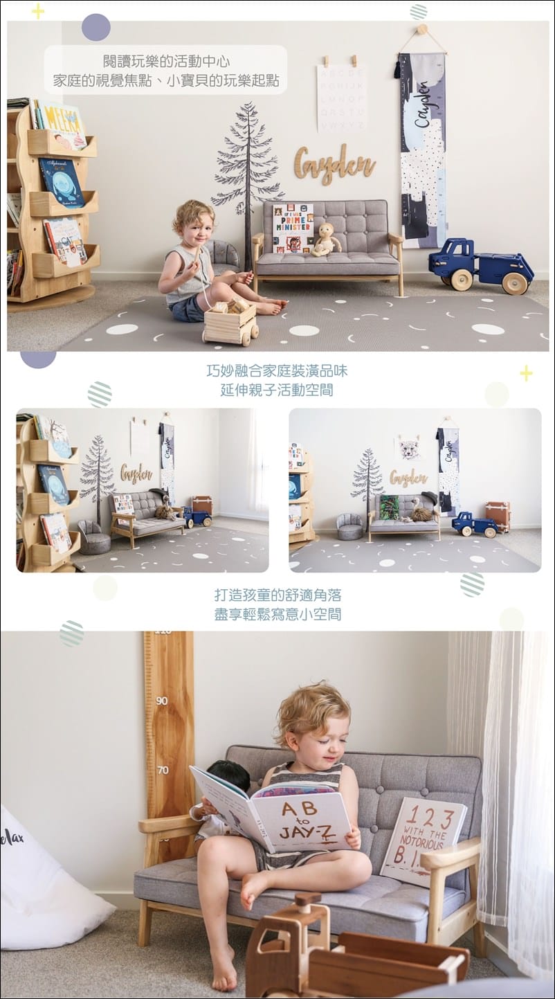 ▌育兒好物團 ▌澳洲 BunnyTickles實木兒童沙發&麵包超人童書&英國Little Brian兒童水彩棒&樂高 LEGO收納盒&b.box精選商品