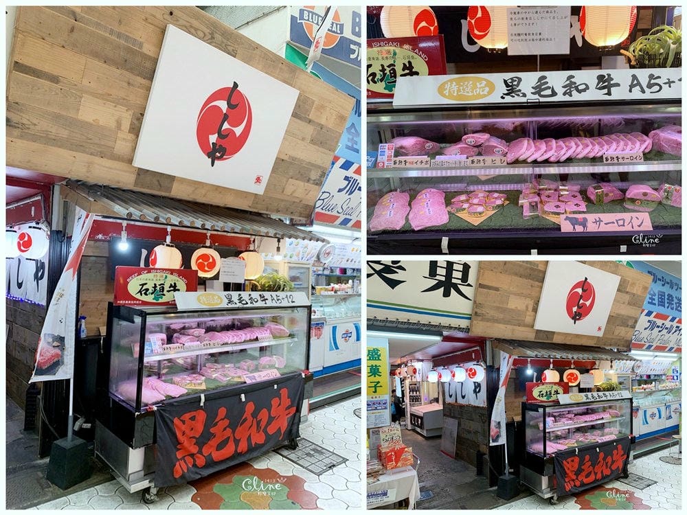 ▌ 沖繩那霸飯店推薦▌Daiwa Roynet Hotel(大和ROYNE)新都心購物美食超方便～