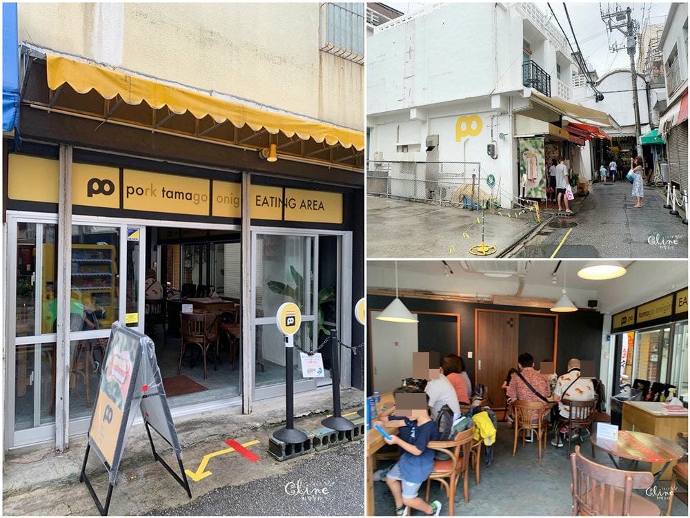 ▌ 沖繩那霸飯店推薦▌Daiwa Roynet Hotel(大和ROYNE)新都心購物美食超方便～