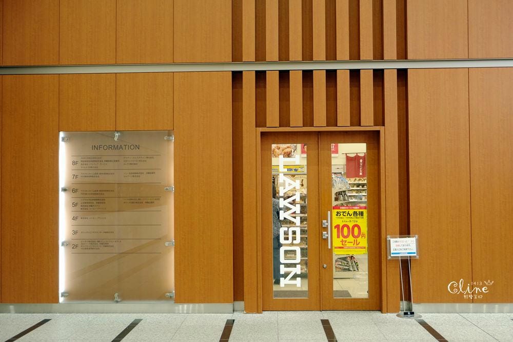 ▌ 沖繩那霸飯店推薦▌Daiwa Roynet Hotel(大和ROYNE)新都心購物美食超方便～