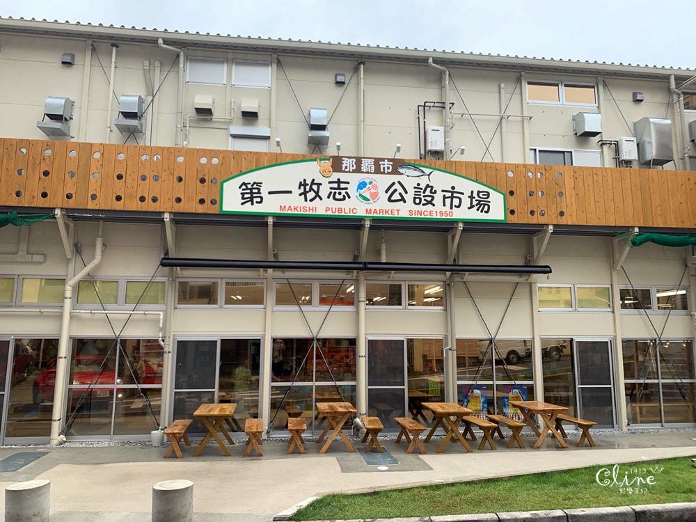 ▌ 沖繩那霸飯店推薦▌Daiwa Roynet Hotel(大和ROYNE)新都心購物美食超方便～