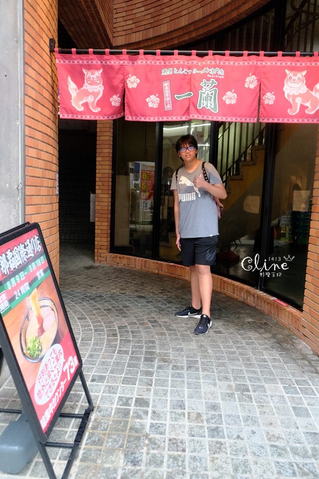 ▌ 沖繩那霸飯店推薦▌Daiwa Roynet Hotel(大和ROYNE)新都心購物美食超方便～