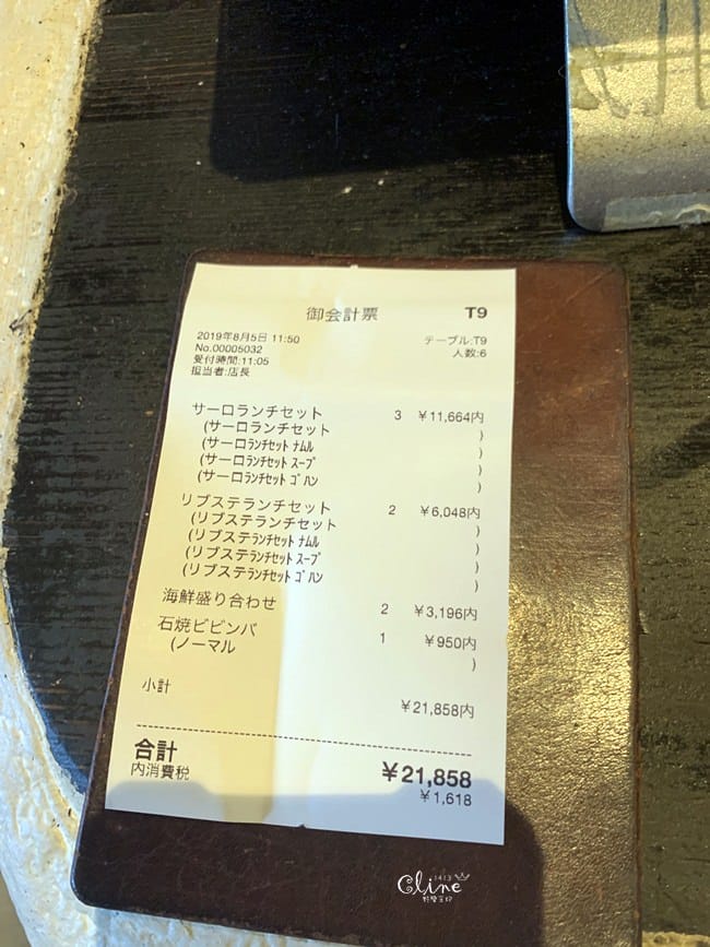 ▌沖繩美食▌焼肉 琉球の牛。超值的商業午餐CP值高，荷包瘦了也開心