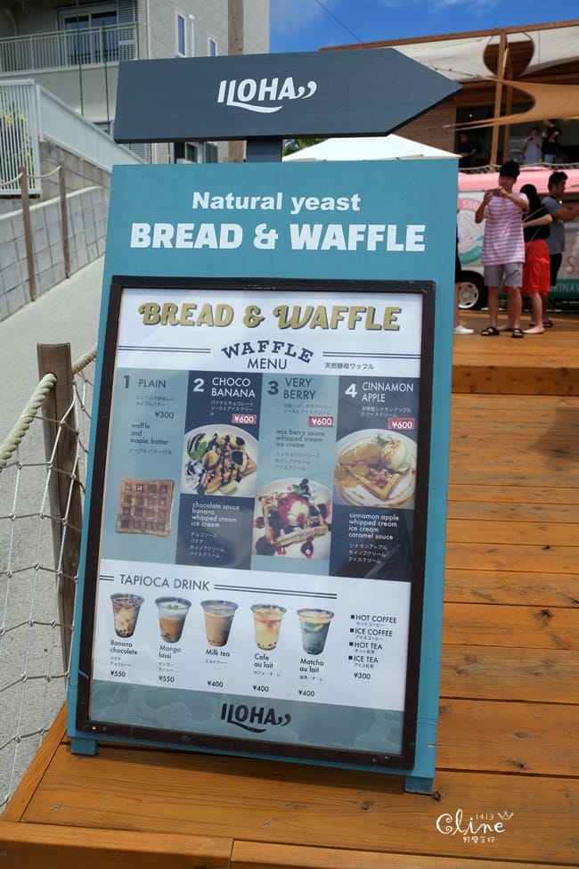 ▌ 沖繩景點美食推薦▌2019沖繩員工旅遊第二天。古宇利島，愛心石、蝦蝦飯、花人縫跟美國村美食