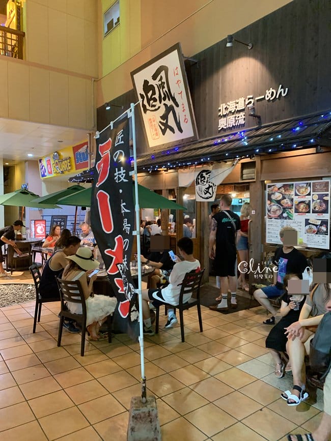 ▌ 沖繩景點美食推薦▌2019沖繩員工旅遊第二天。古宇利島，愛心石、蝦蝦飯、花人縫跟美國村美食