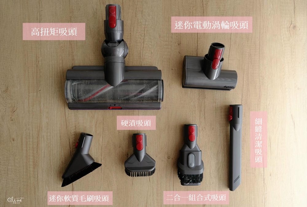 ▍全台最低價▍Dyson史上吸力最強 V11™ Torque Drive 無線吸塵器(贈品床墊吸頭+高處清潔轉接頭)