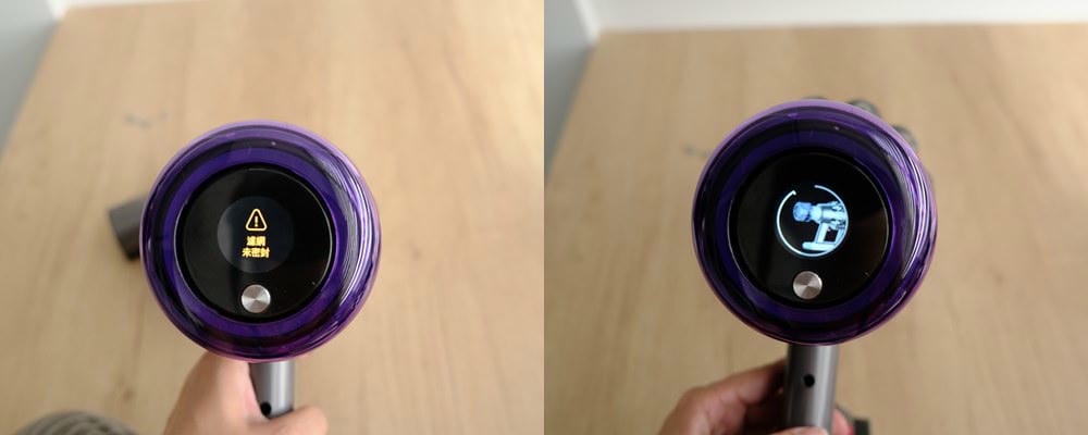 ▍全台最低價▍Dyson史上吸力最強 V11™ Torque Drive 無線吸塵器(贈品床墊吸頭+高處清潔轉接頭)