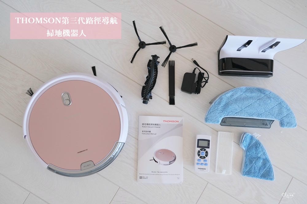 ▌團購▌CP值超高、掃吸拖三效合一【 THOMSON第三代路徑導航掃地機器人】 超美玫瑰金X主婦必備好幫手