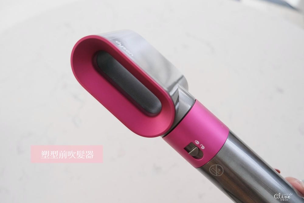 ▍破盤價▍夢幻逸品《Dyson Airwrap™ 造型器》獨家升級大全配 (贈韓國Hairplus護髮組)