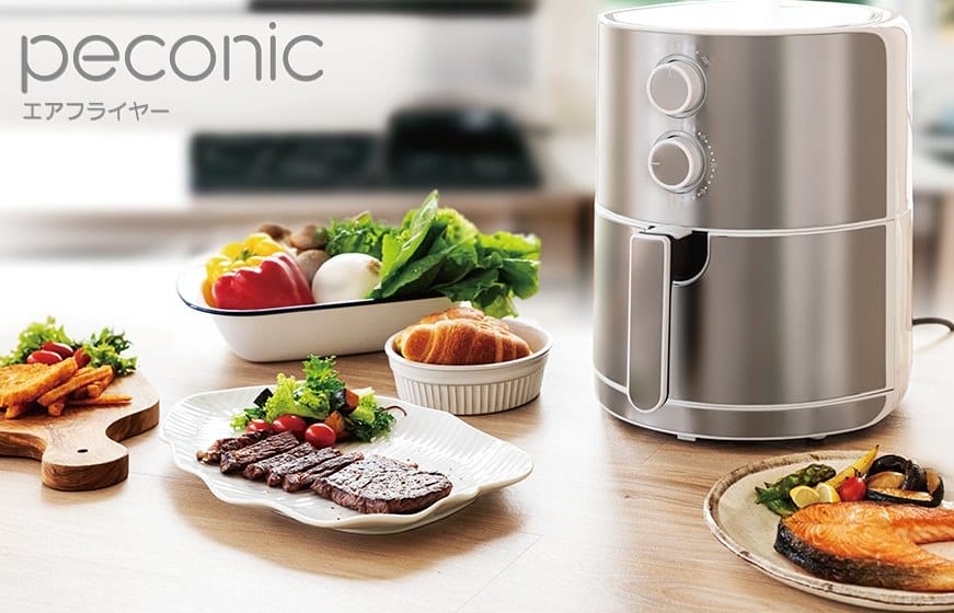▌限量新色▌超大容量【日本品牌Peconic 美型氣炸鍋】西班牙tuAceite冷壓初榨橄欖油X韓國矽膠墊X美國oxo餐夾