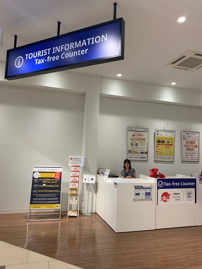 ▌東京近郊購物▌日本三井MITSUI OUTLET PARK木更津，羽田機場搭乘直達巴士只要40分鐘(更新)