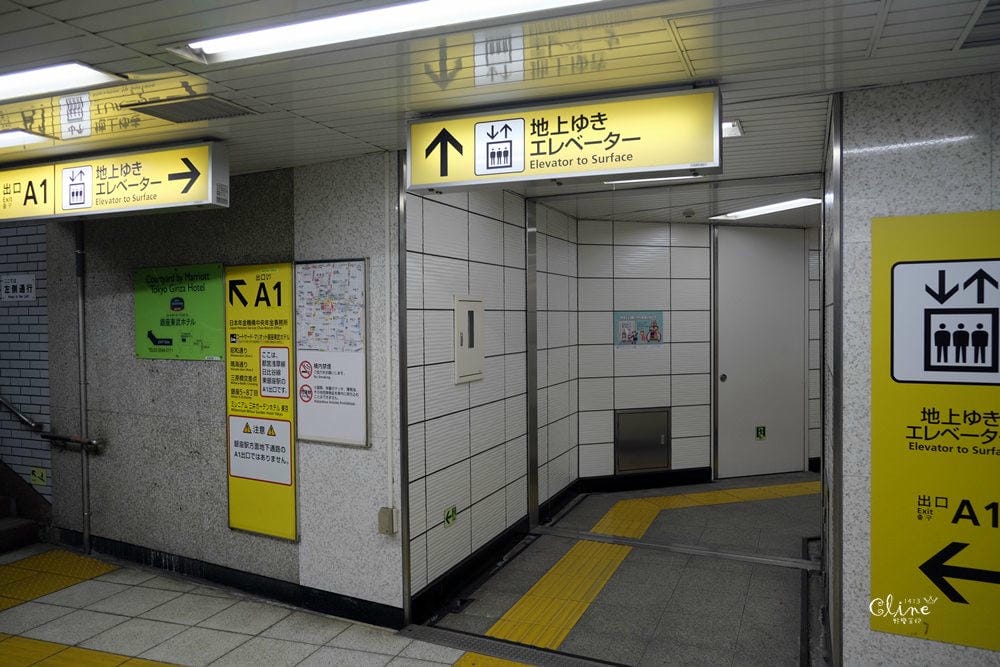 ▌東京住宿推薦▌東銀座地鐵出站30秒。♥銀座千禧三井花園飯店♥號稱是東京最貴的土地，滿街都是名牌與潮牌