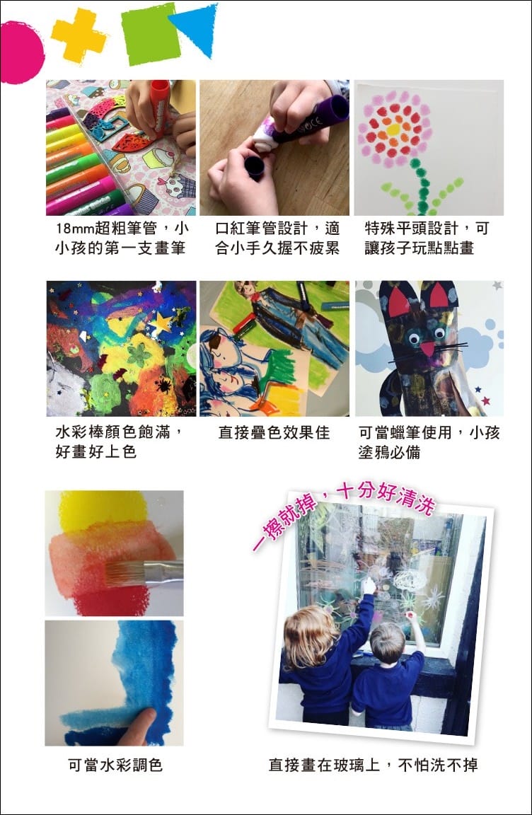 ▌育兒好物團 ▌澳洲 BunnyTickles實木兒童沙發&麵包超人童書&英國Little Brian兒童水彩棒&樂高 LEGO收納盒&b.box精選商品