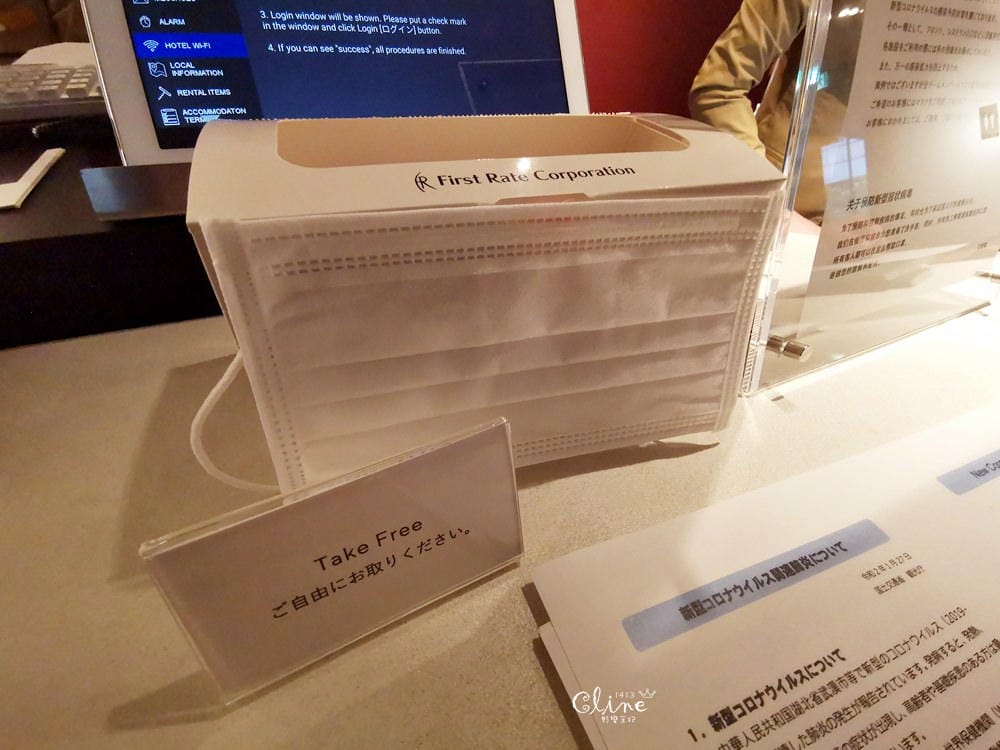 ▌東京上野住宿推薦▌2018年11月新開幕風格旅店 NOHGA HOTEL UENO 上野諾加飯店。京城上野7分鐘，JR上野車站步行五分鐘