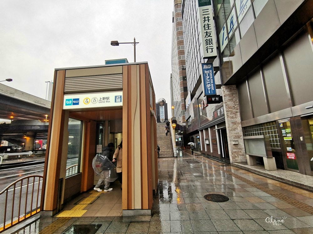 ▌東京上野住宿推薦▌2018年11月新開幕風格旅店 NOHGA HOTEL UENO 上野諾加飯店。京城上野7分鐘，JR上野車站步行五分鐘