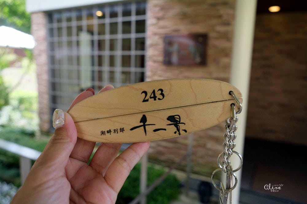 ▌河口湖住宿▌河口湖千一景飯店(Sunnide Resort Yamanashi)在房間泡湯世界級美景富士山就在你眼前