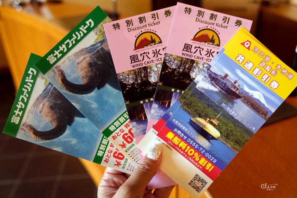 ▌河口湖住宿▌河口湖千一景飯店(Sunnide Resort Yamanashi)在房間泡湯世界級美景富士山就在你眼前