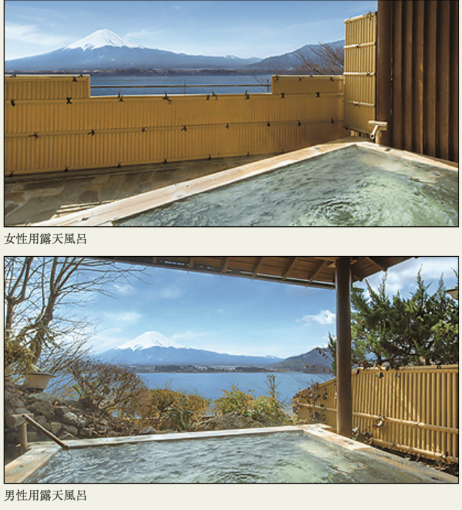 ▌河口湖住宿▌河口湖千一景飯店(Sunnide Resort Yamanashi)在房間泡湯世界級美景富士山就在你眼前