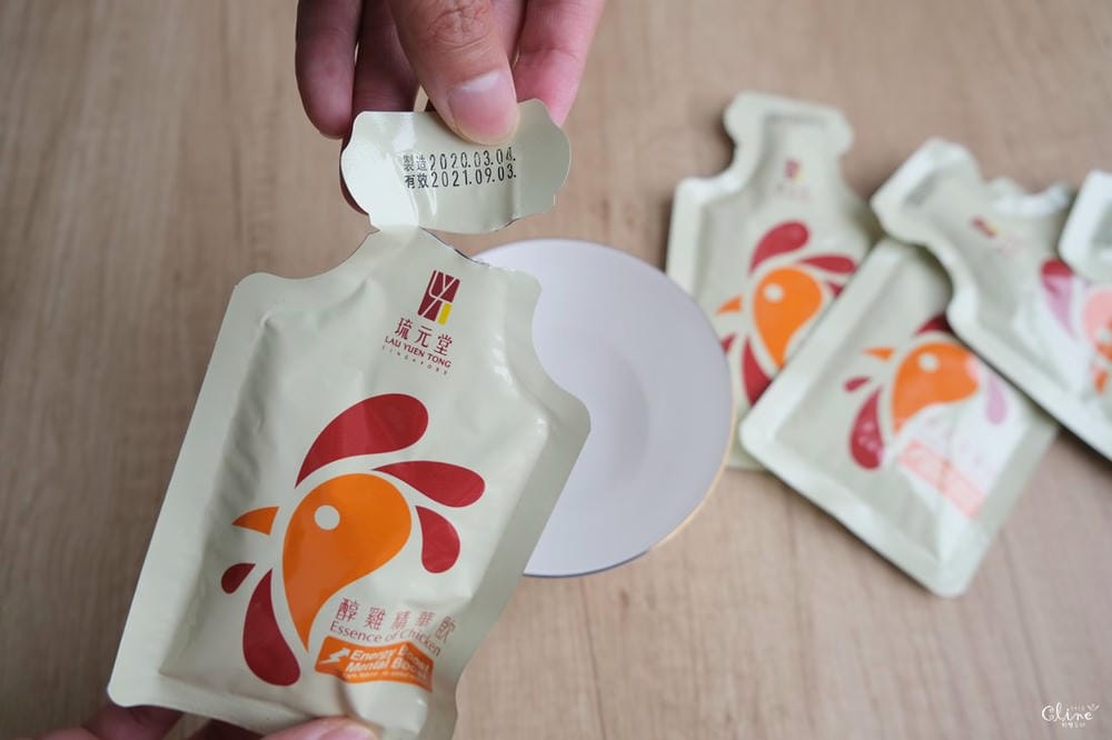 ▌團購▌新加坡琉元堂養生系列(醇雞精華飲、元氣粥品、元氣燉烏骨雞、寶寶粥、頂級即食官燕盞)
