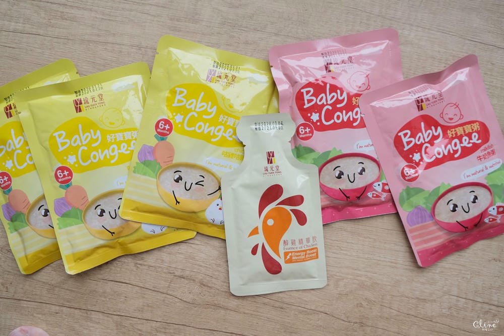 ▌團購▌新加坡琉元堂養生系列(醇雞精華飲、元氣粥品、元氣燉烏骨雞、寶寶粥、頂級即食官燕盞)