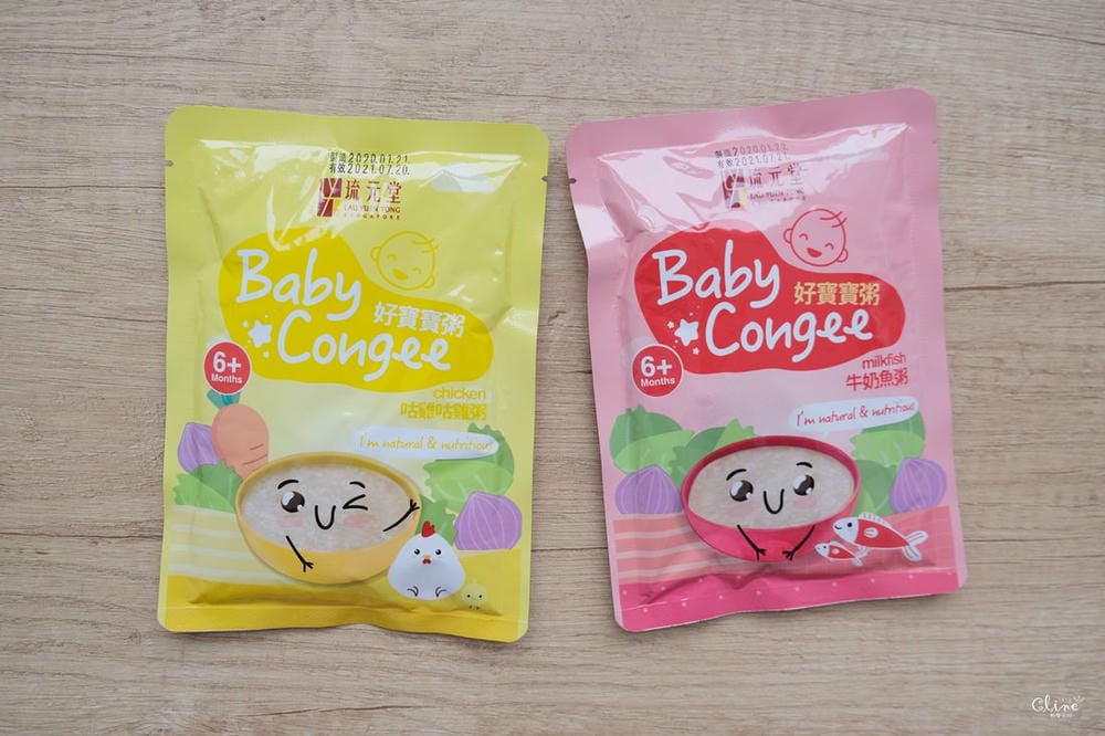 ▌團購▌新加坡琉元堂養生系列(醇雞精華飲、元氣粥品、元氣燉烏骨雞、寶寶粥、頂級即食官燕盞)
