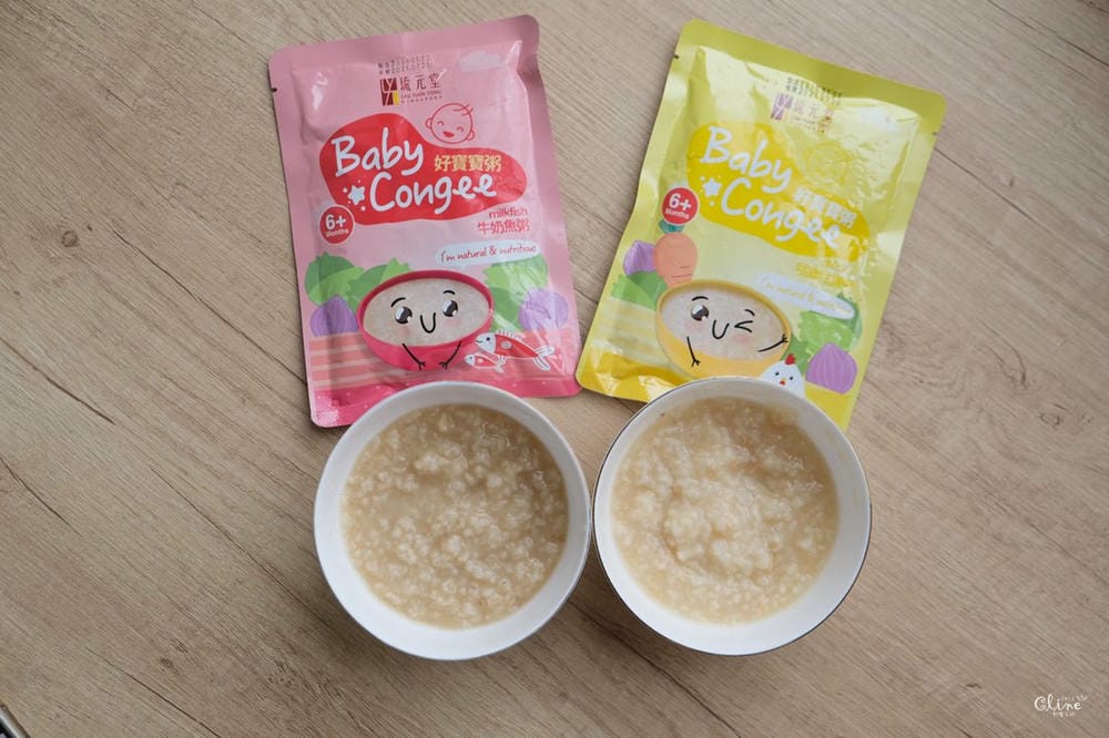 ▌團購▌新加坡琉元堂養生系列(醇雞精華飲、元氣粥品、元氣燉烏骨雞、寶寶粥、頂級即食官燕盞)