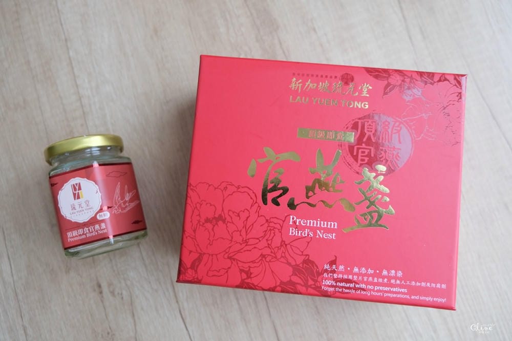 ▌團購▌新加坡琉元堂養生系列(醇雞精華飲、元氣粥品、元氣燉烏骨雞、寶寶粥、頂級即食官燕盞)