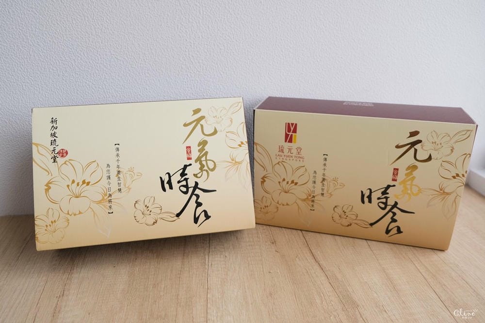 ▌團購▌新加坡琉元堂養生系列(醇雞精華飲、元氣粥品、元氣燉烏骨雞、寶寶粥、頂級即食官燕盞)