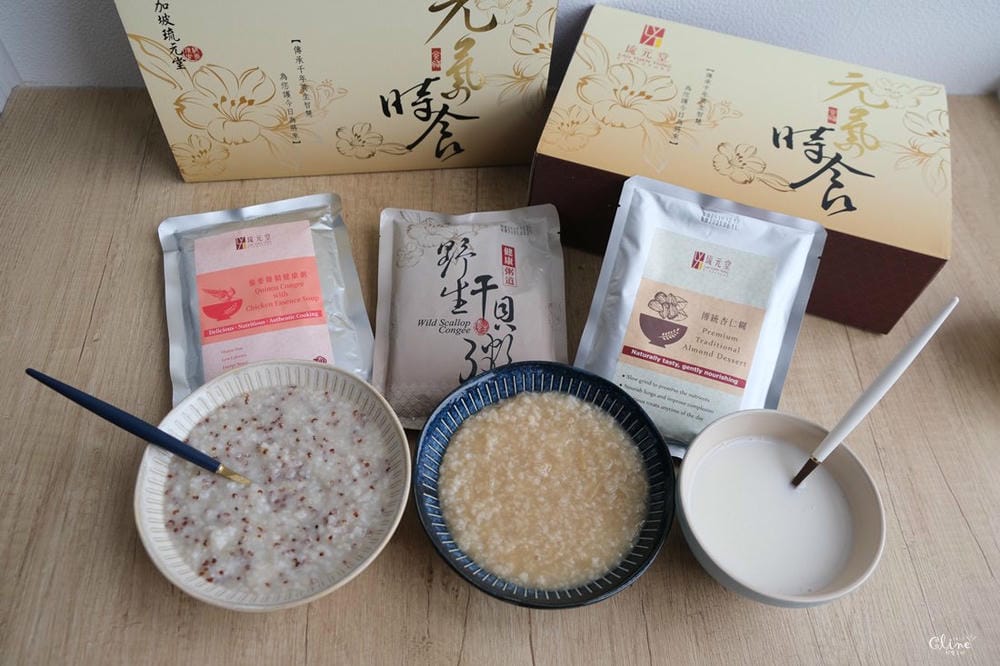 ▌團購▌新加坡琉元堂養生系列(醇雞精華飲、元氣粥品、元氣燉烏骨雞、寶寶粥、頂級即食官燕盞)