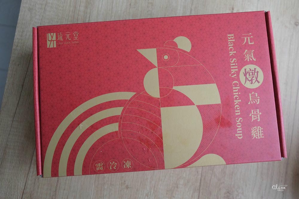 ▌團購▌新加坡琉元堂養生系列(醇雞精華飲、元氣粥品、元氣燉烏骨雞、寶寶粥、頂級即食官燕盞)