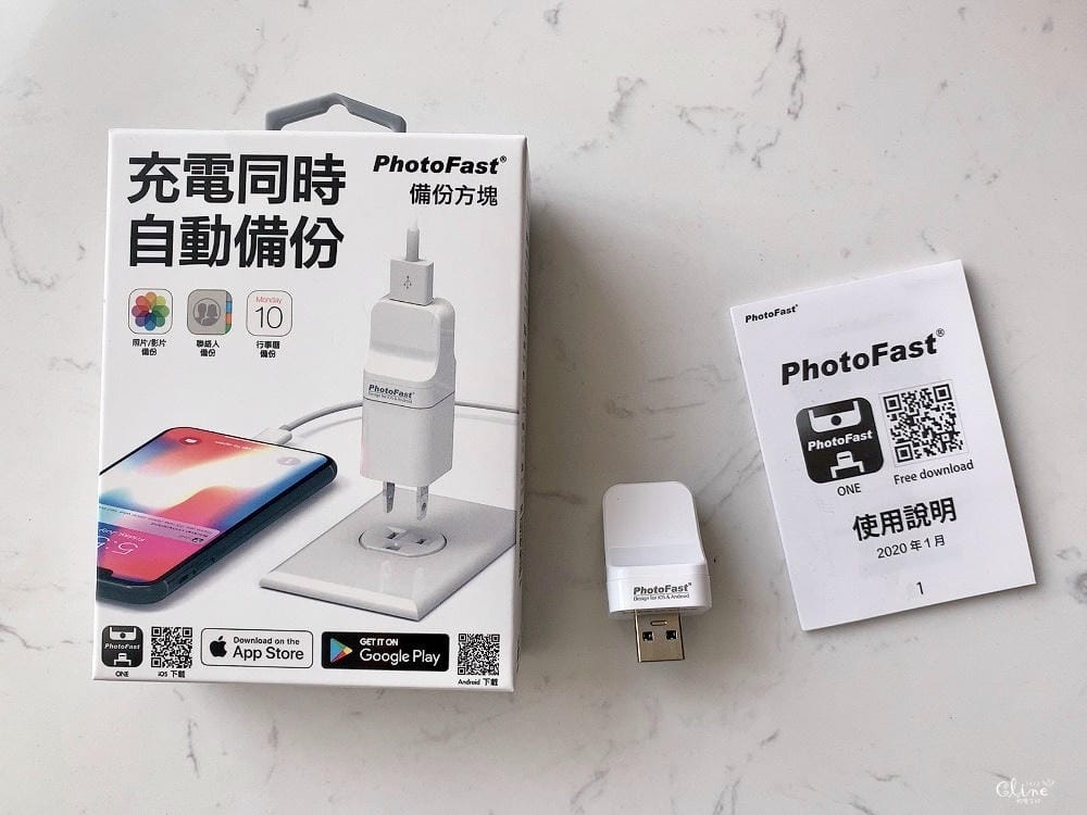 ▌團購 ▌邊充電邊備份【 PhotoCube Pro 備份方塊團】爸媽手機的備份救星