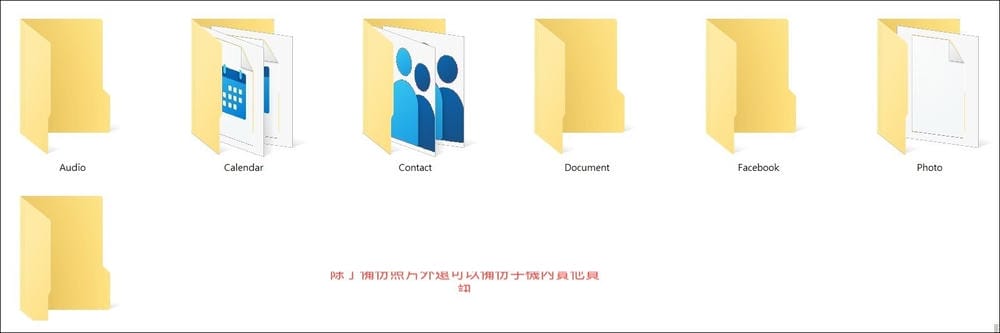 ▌團購 ▌邊充電邊備份【 PhotoCube Pro 備份方塊團】爸媽手機的備份救星