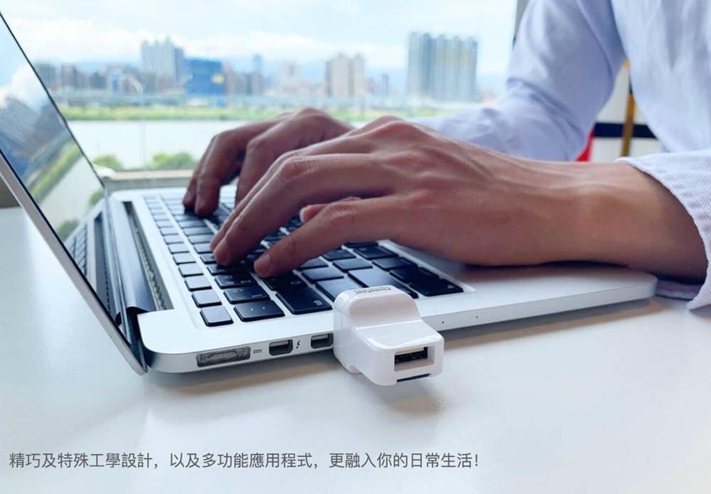 ▌團購 ▌邊充電邊備份【 PhotoCube Pro 備份方塊團】爸媽手機的備份救星